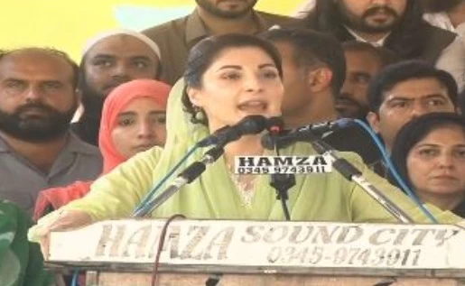 Nawaz Sharif gained more honour in the hearts of citizens: Maryam